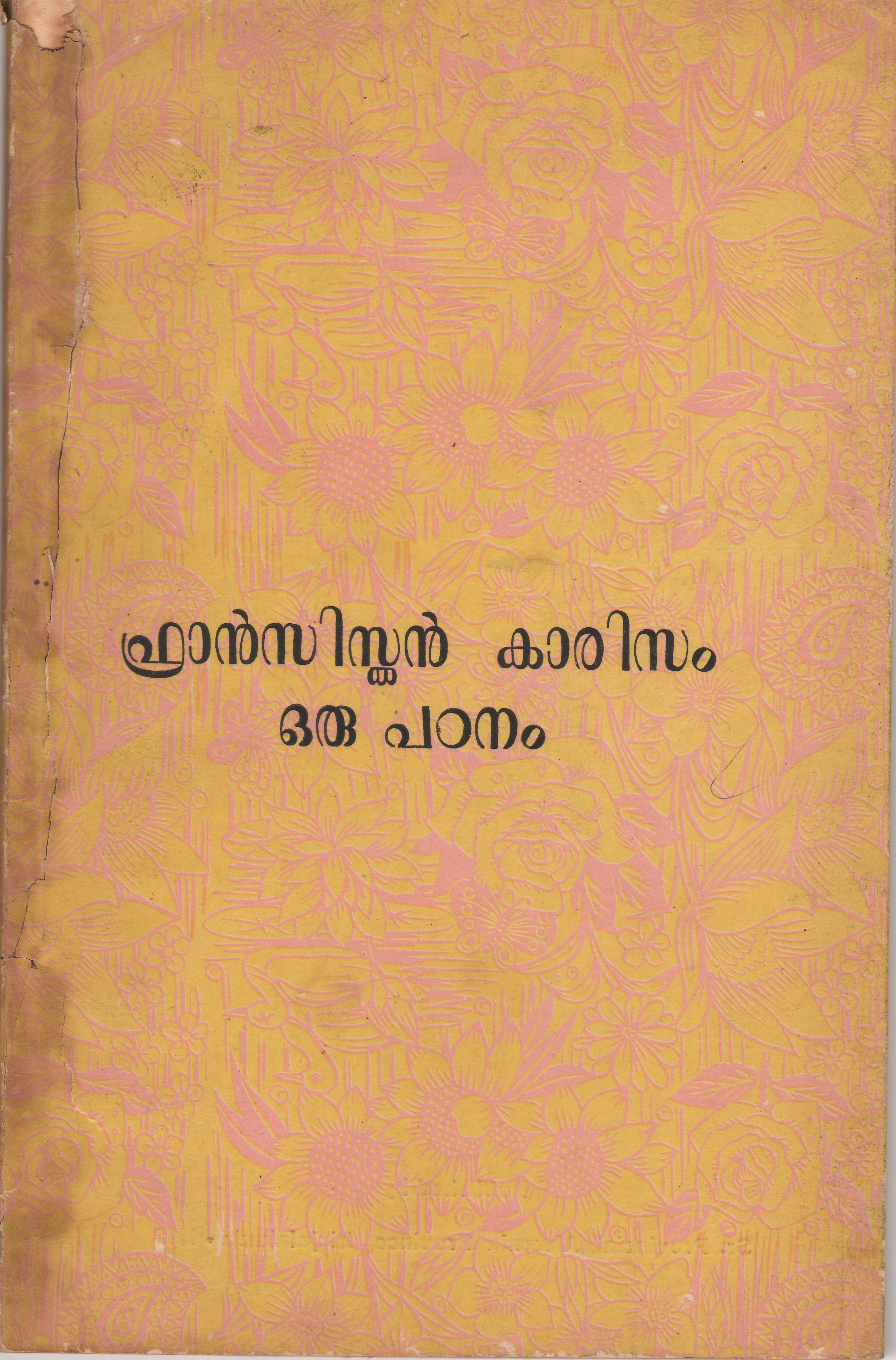 images
